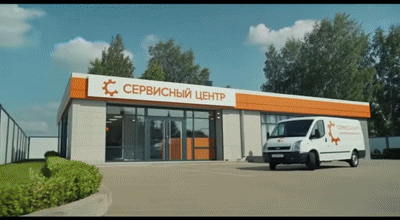 Ремонт динамика